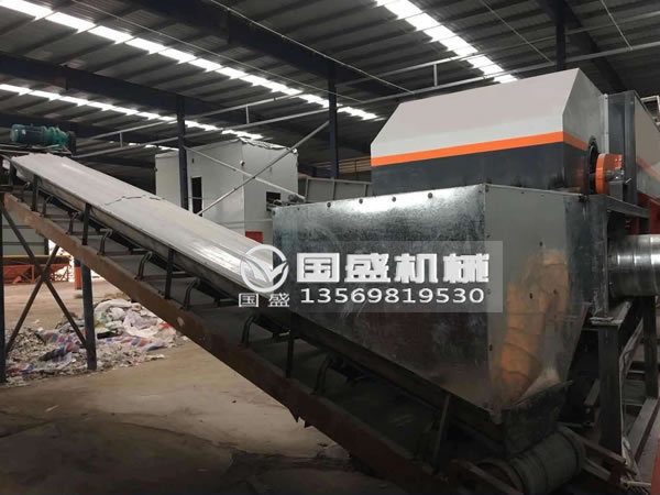 垃圾分選碟形篩