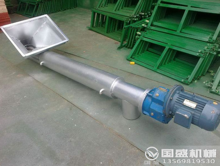 垃圾處理輸送機