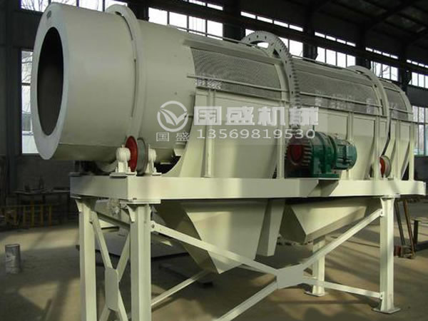 陳腐垃圾篩分機