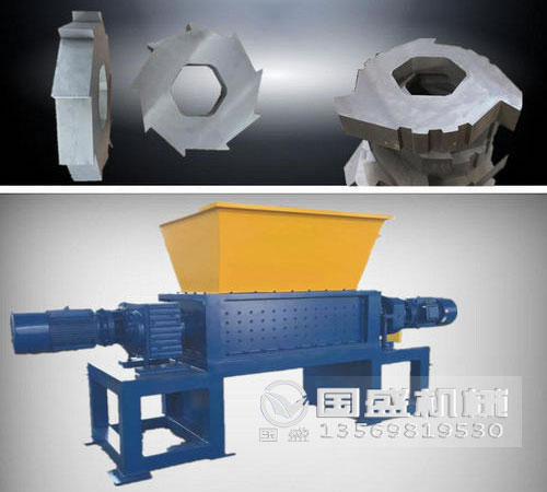 撕碎機制造圖紙