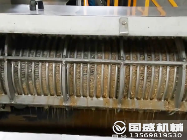 病死畜禽無害化設(shè)備