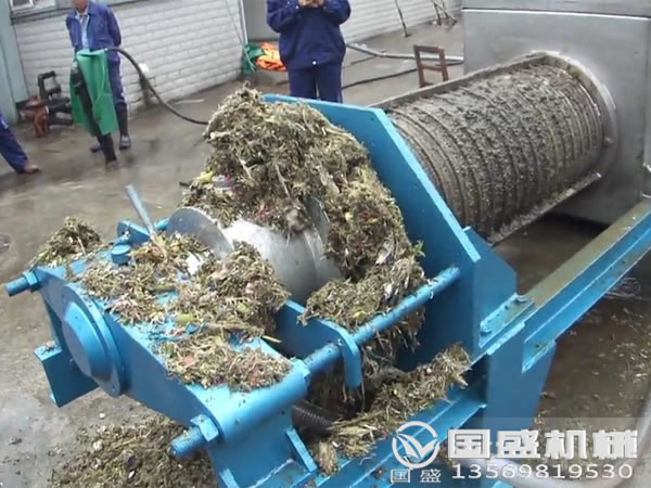 生活垃圾壓榨機