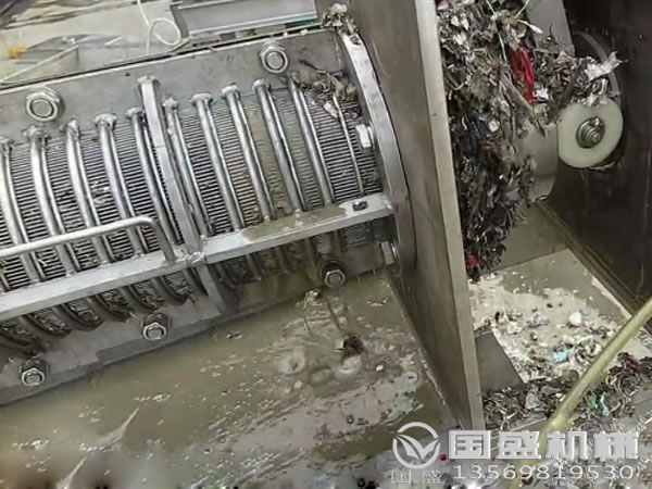 螺旋干濕分離機