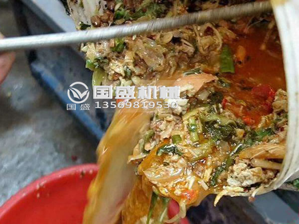 餐廚垃圾處理設備