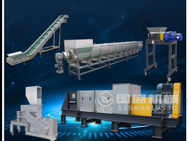 餐廚垃圾處理設備資源化