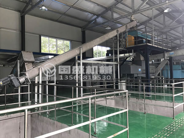 環保餐廚垃圾處理流水線