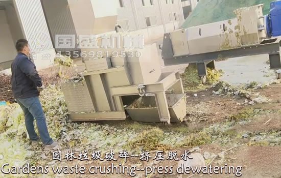 菜市場(chǎng)擠壓脫水機(jī)