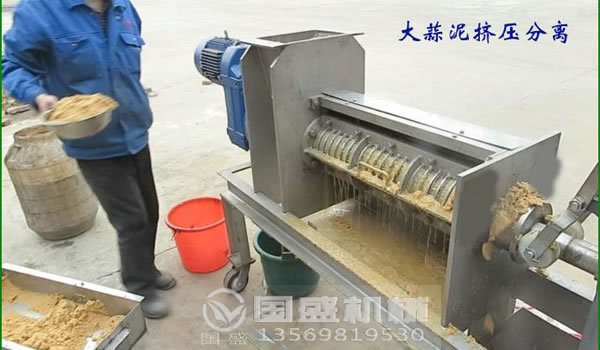 螺旋壓榨機(jī)壓力調(diào)節(jié)