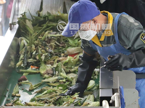 餐廚垃圾網帶輸送機