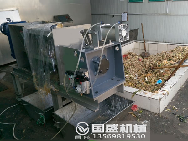 垃圾尾菜減排處理設(shè)備