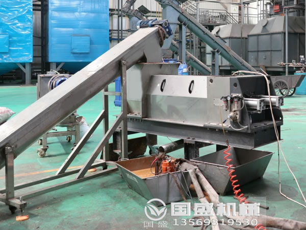 廚余垃圾壓榨破碎